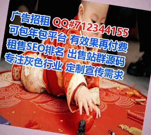 万秀卵源模具工作室
